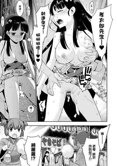 第18頁圖
