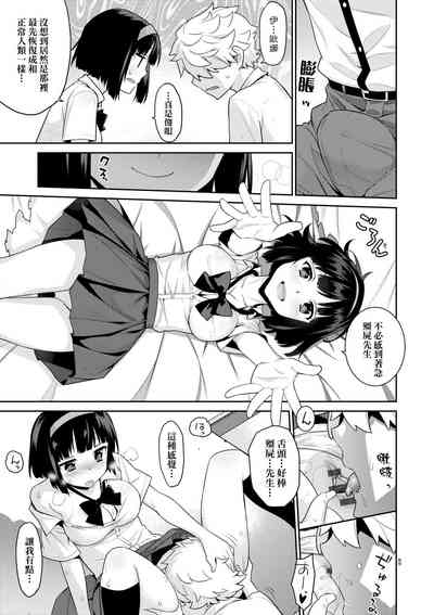 第194頁圖