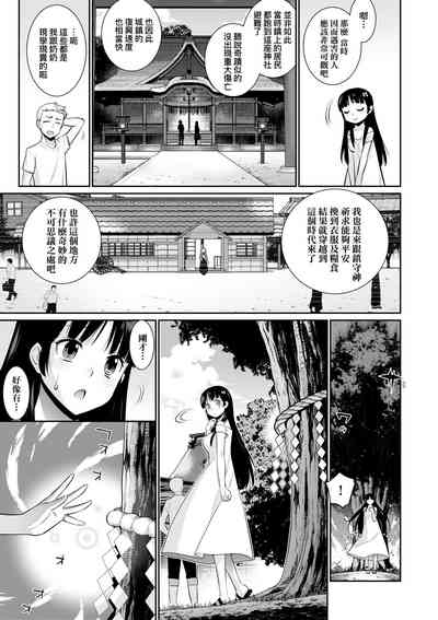 第22頁圖