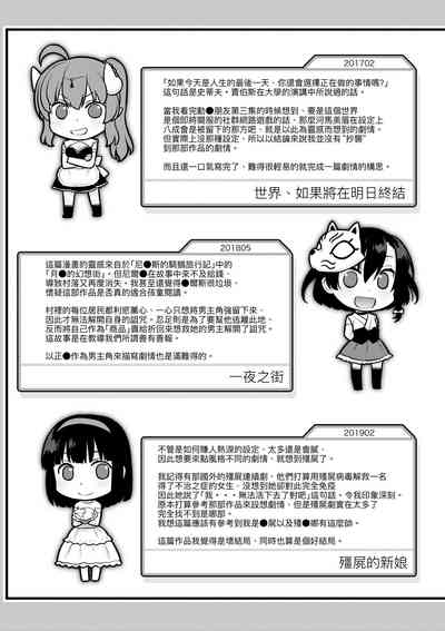 第230頁圖