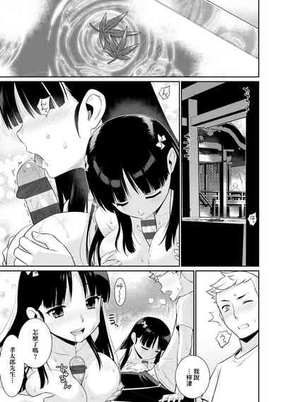 第26頁圖