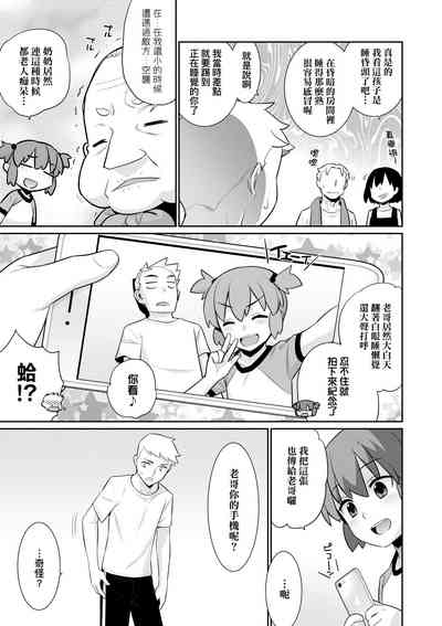 第42頁圖