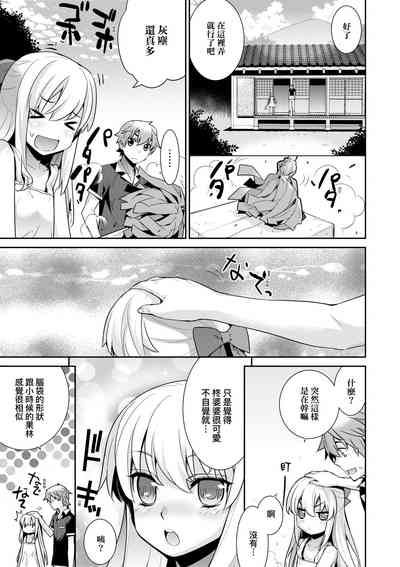 第50頁圖
