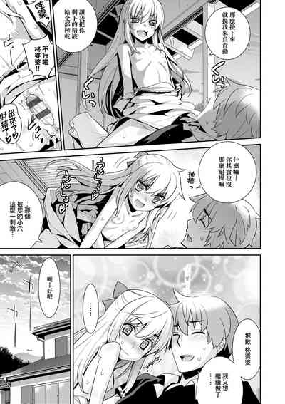 第70頁圖