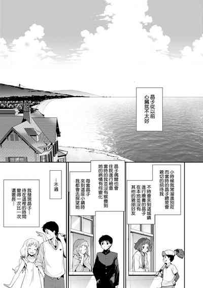 第74頁圖