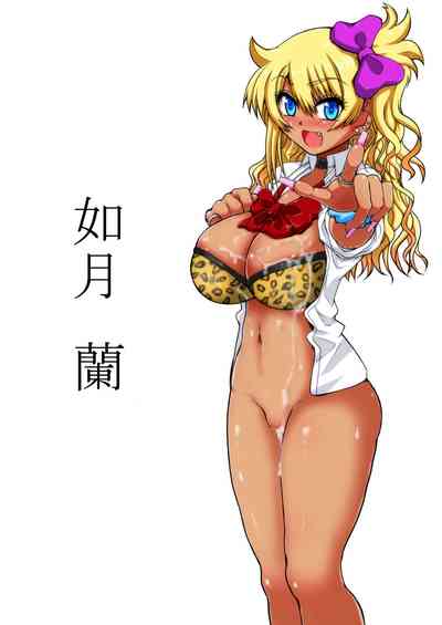第2页图