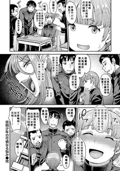 第26頁圖