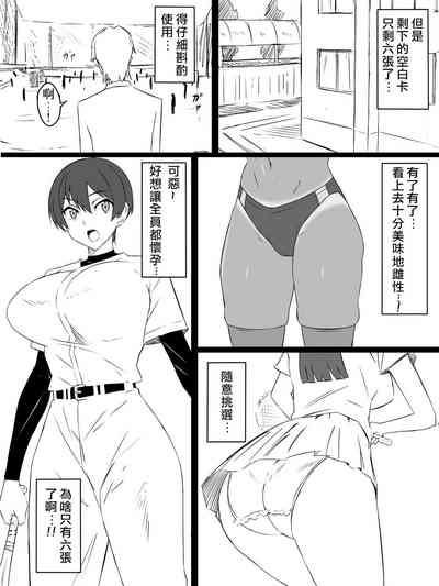 第10頁圖
