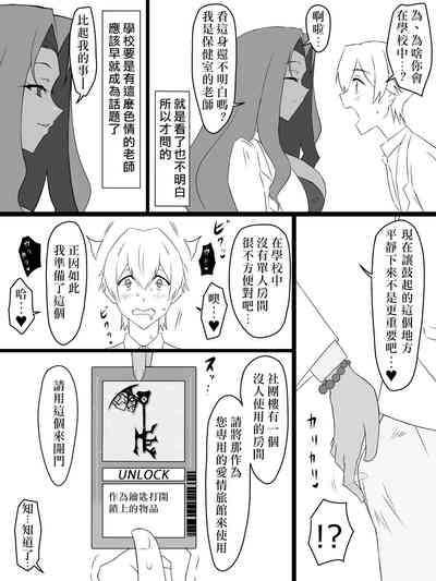 第14頁圖