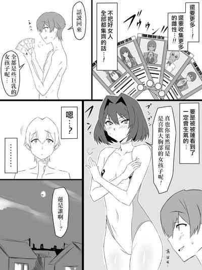 第26頁圖