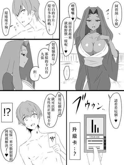 第34頁圖