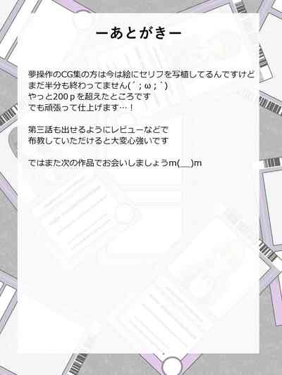 第38頁圖