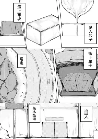 第10頁 封面 - HaSM.cc
