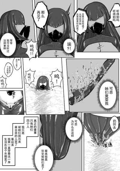 第14頁 封面 - HaSM.cc