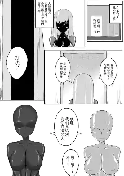 第2頁 封面 - HaSM.cc