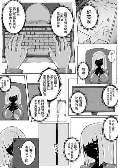 第14頁 封面 - HaSM.cc