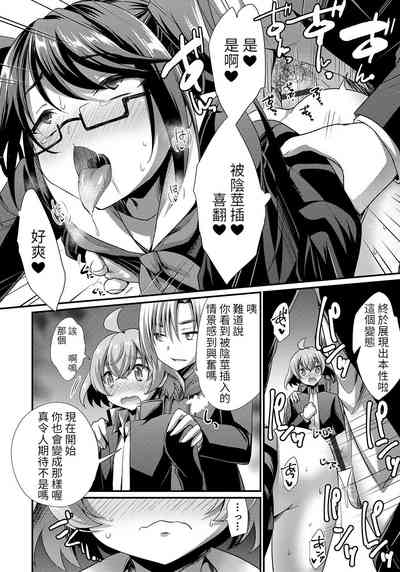 第10頁圖