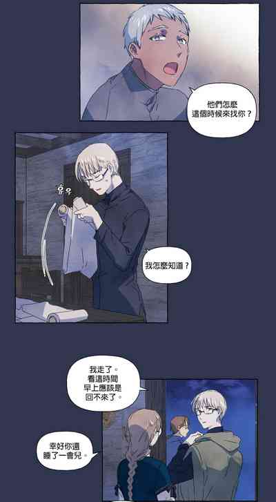 第10頁圖