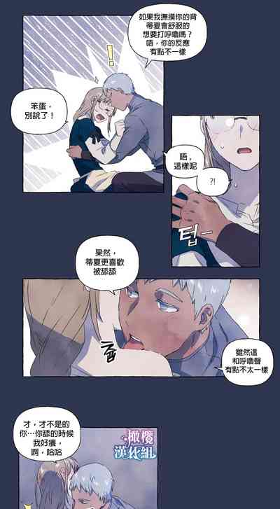 第22頁圖