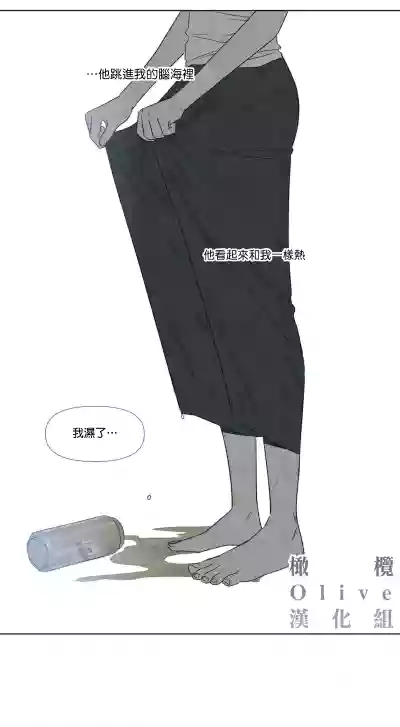 第46頁圖