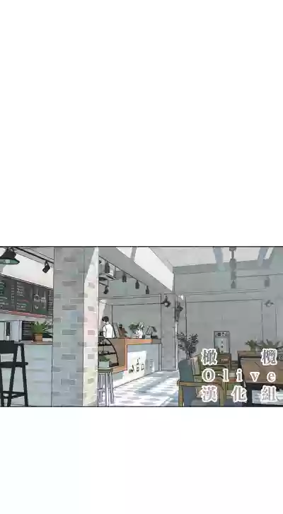 第86頁圖