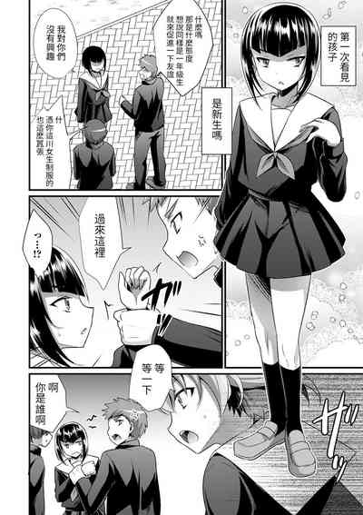 第2頁圖