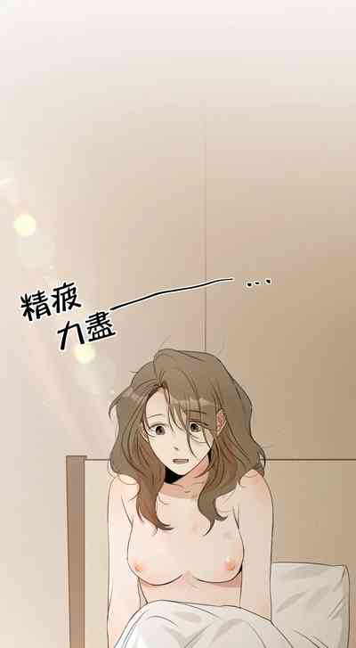 第110頁圖