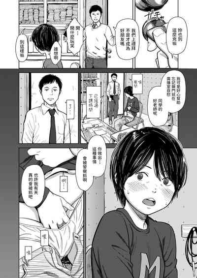 第2页图