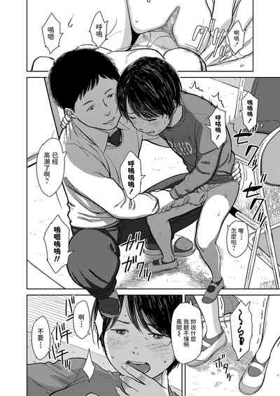第6页图