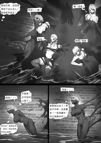 第10頁圖