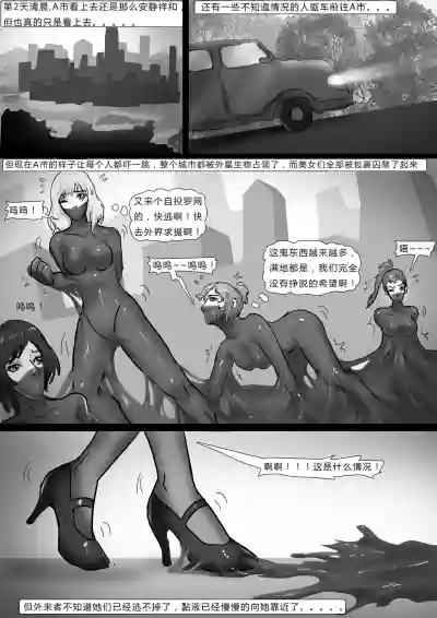 第14頁圖