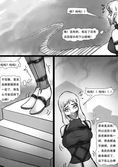 第14頁圖