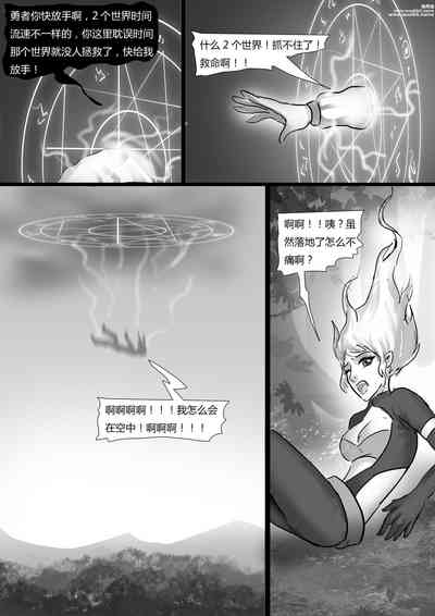 第2頁圖