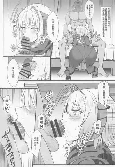 第10页图