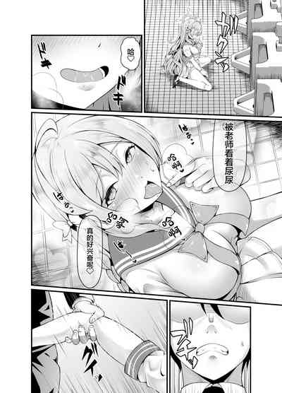 第6页图