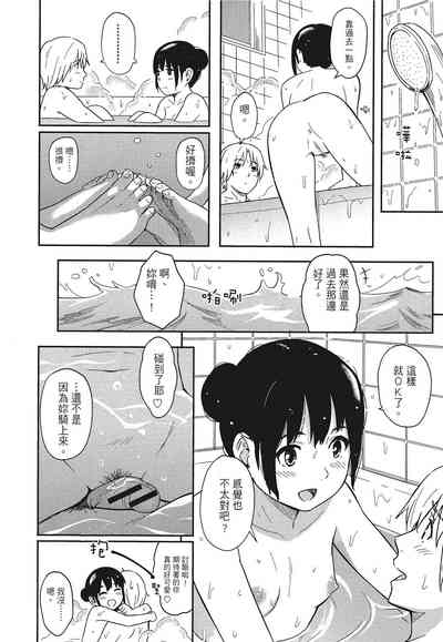 第102頁圖