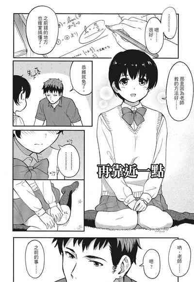 第122頁圖