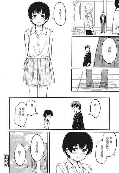 第142頁圖