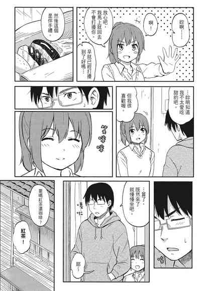 第170頁圖