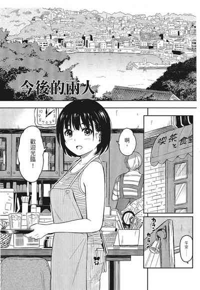第174頁圖