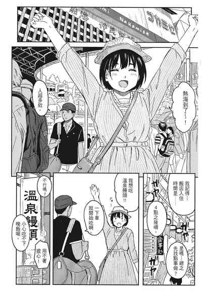 第182頁圖