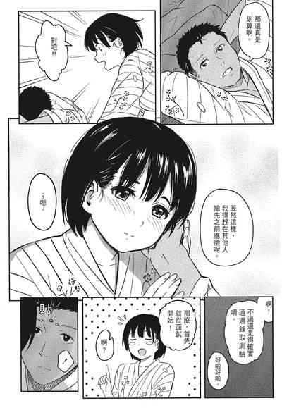 第186頁圖