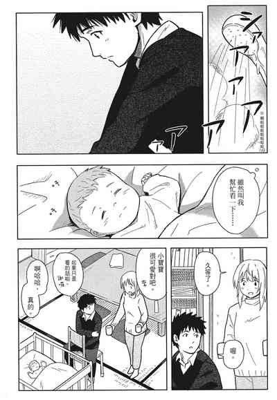 第38頁圖