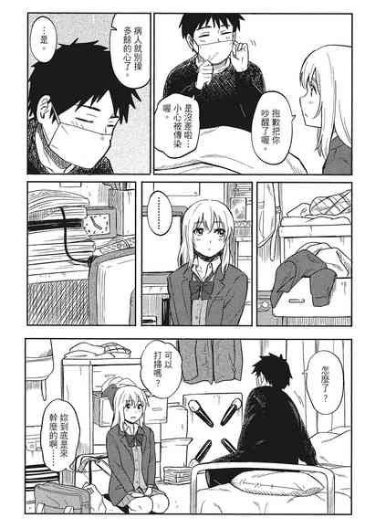 第42頁圖