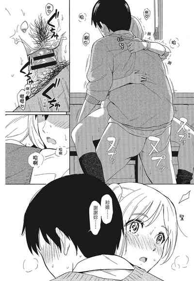 第66頁圖