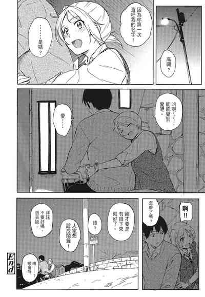 第70頁圖
