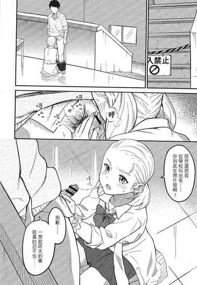 第78頁圖