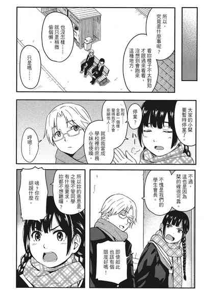 第94頁圖
