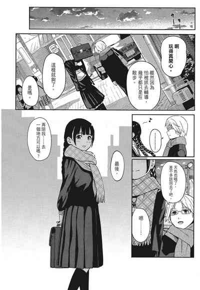 第98頁圖