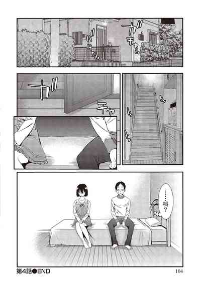 第106頁圖